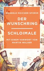 Der Wunschring / Schloimale